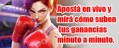 Recarga Diaria de Suerte promotion